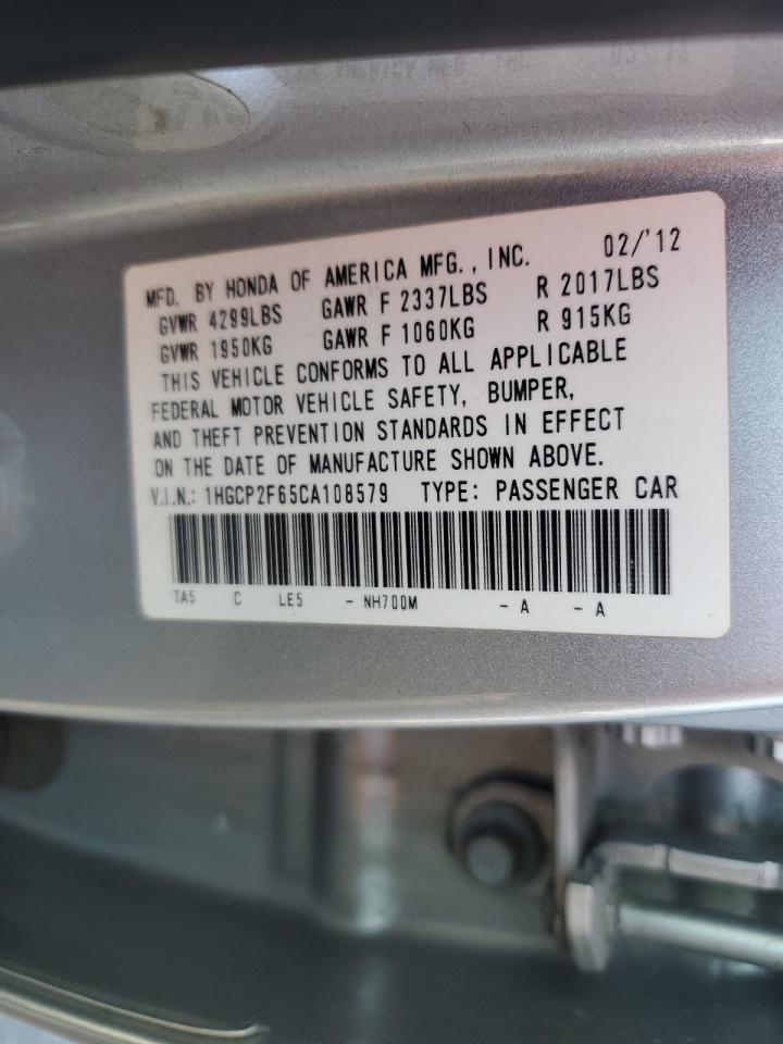 1HGCP2F65CA108579 2012 Honda Accord Se