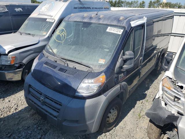 2014 Ram Promaster 1500 1500 Standard