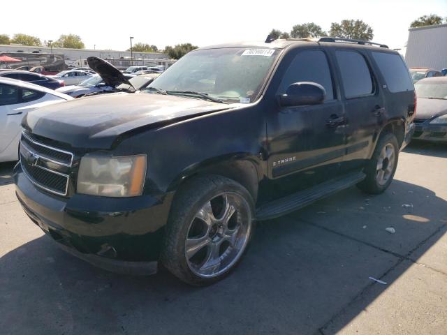 2007 Chevrolet Tahoe K1500