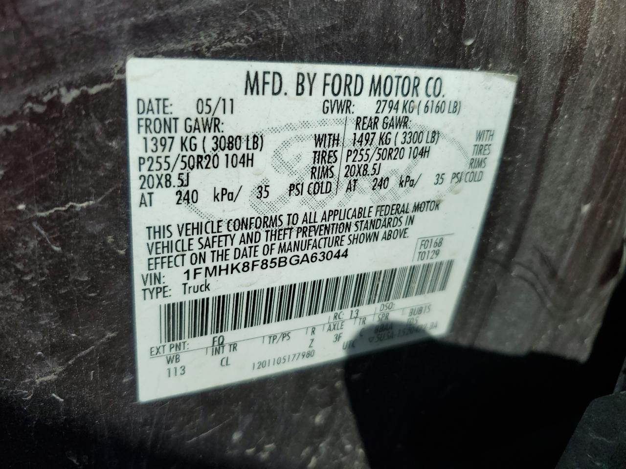 2011 Ford Explorer - Image 15