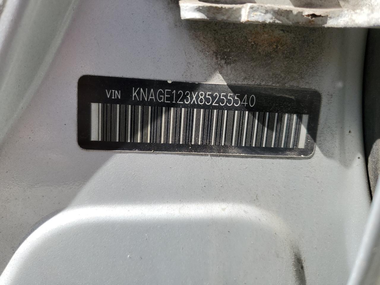 KNAGE123X85255540 2008 Kia Optima Lx