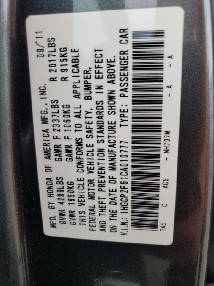 1HGCP2F61CA010777 2012 Honda Accord Se