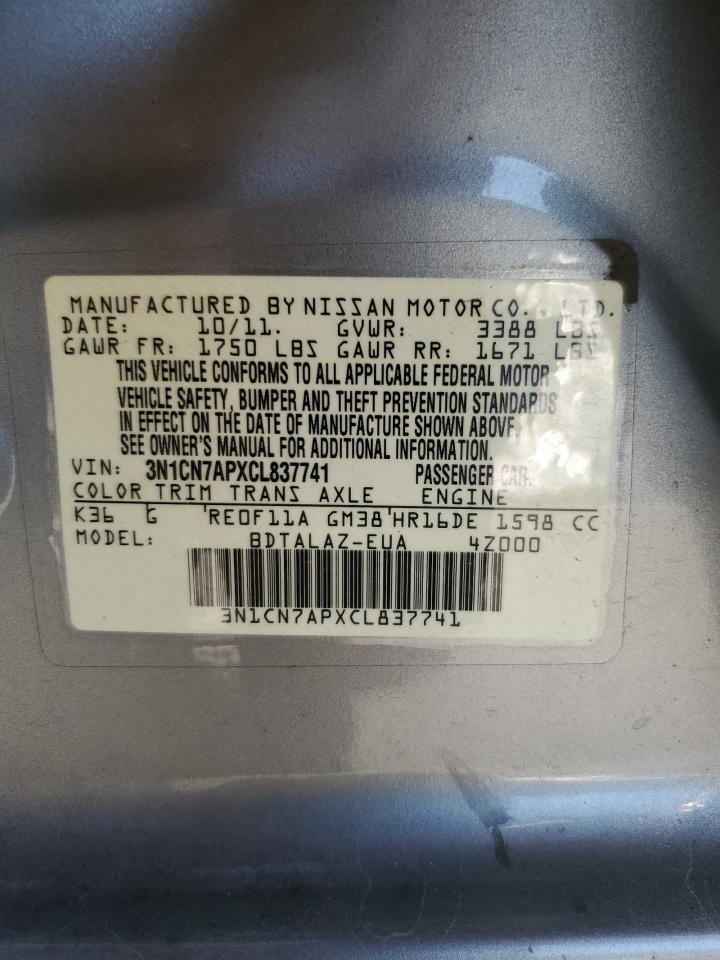 2012 Nissan Versa - Image 13