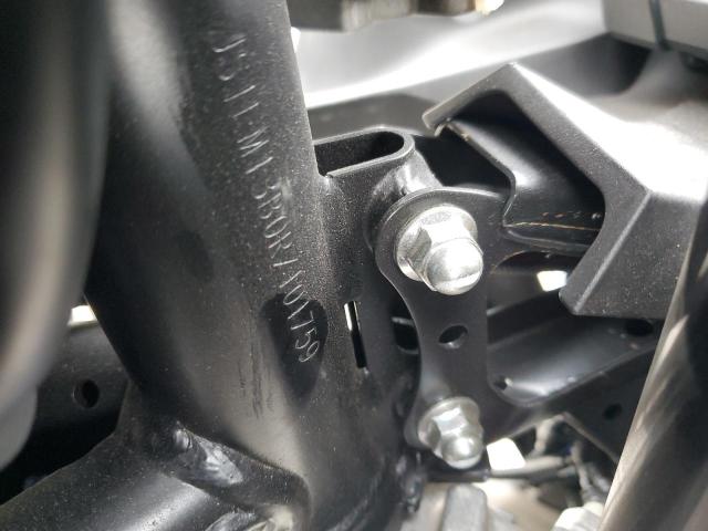 2024 SUZUKI GSX800 F