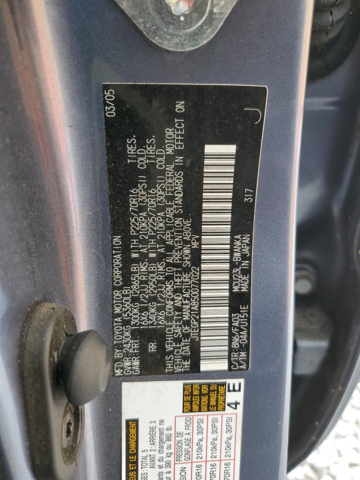 2005 Toyota Highlander Limited VIN: JTEGP21A850077022 Lot: 73750134