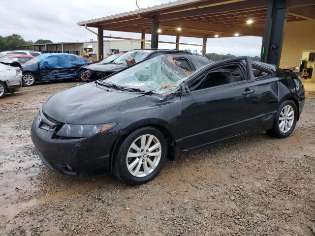 2008 Honda Civic Si