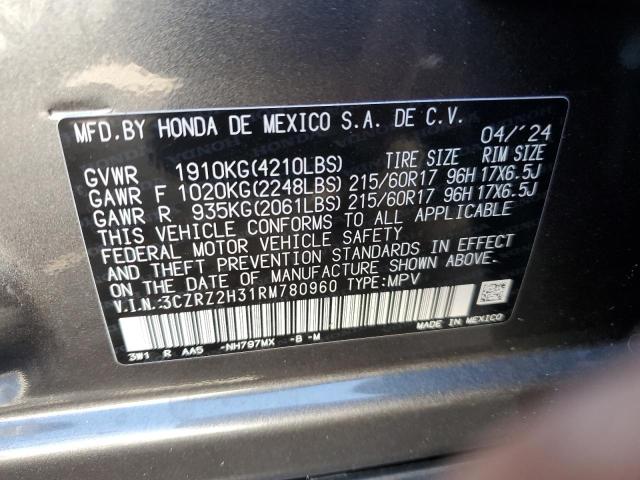 3CZRZ2H31RM780960 Honda HR-V LX 12