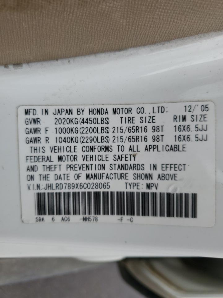 JHLRD789X6C028065 2006 Honda Cr-V Se