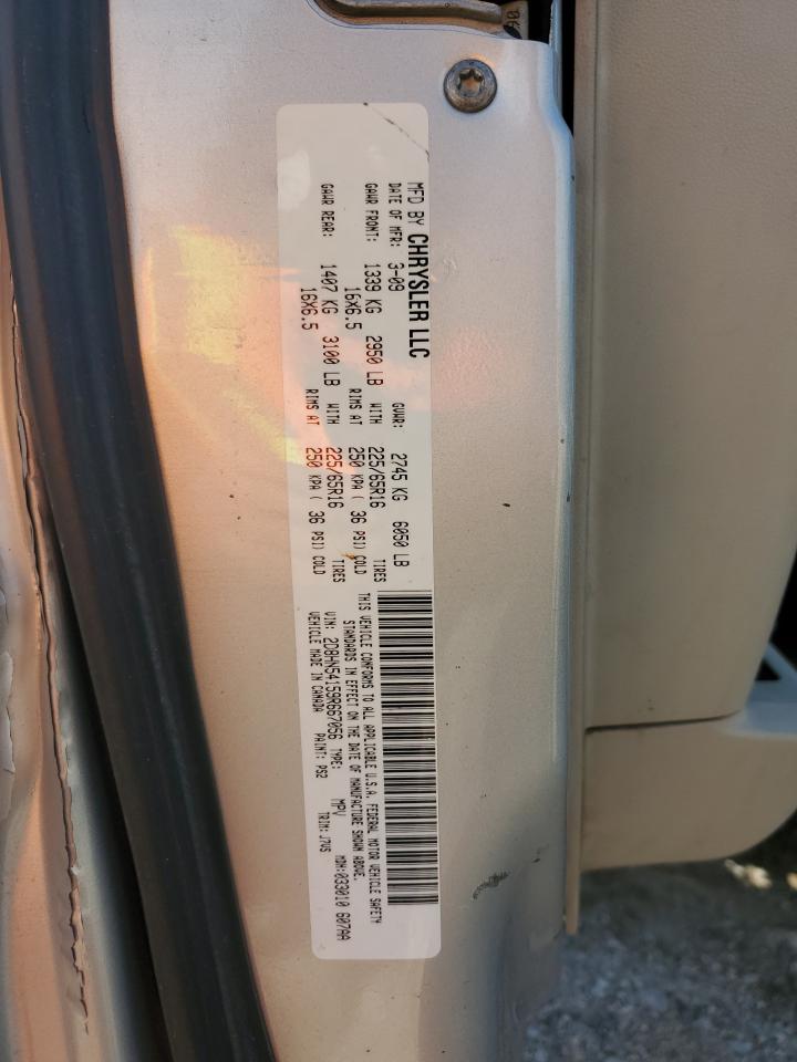 2D8HN54159R667056 2009 Dodge Grand Caravan Sxt