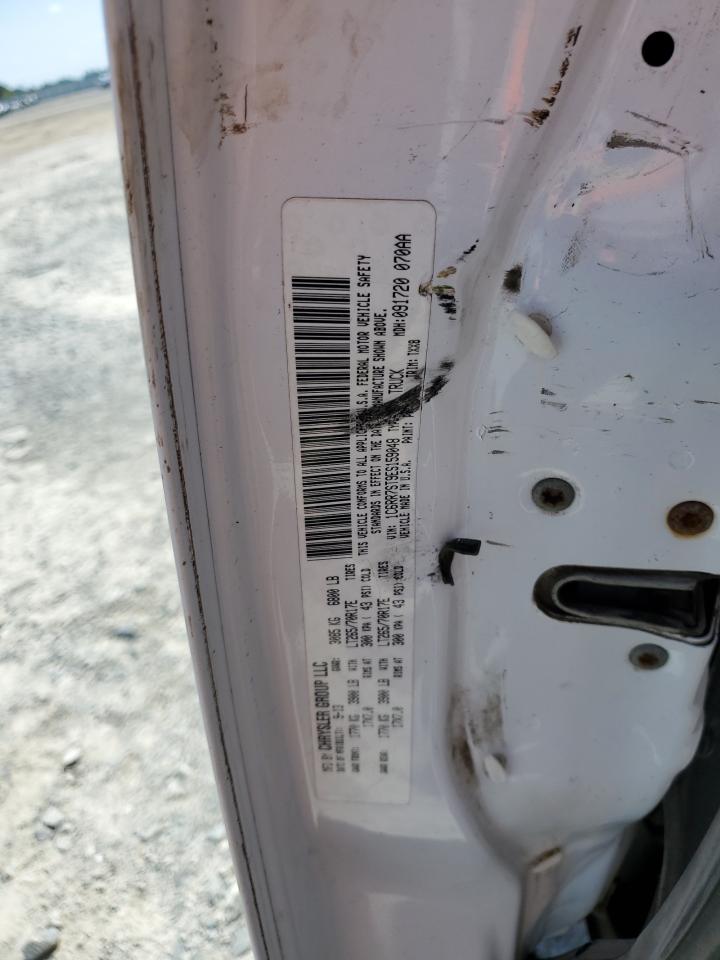 2014 RAM 1500 - Image 12