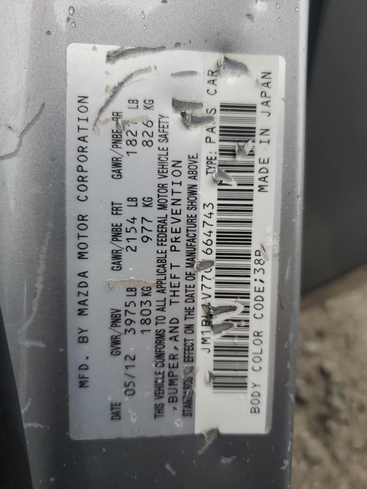 2012 Mazda 3 I VIN: JM1BL1V77C1664743 Lot: 73470984