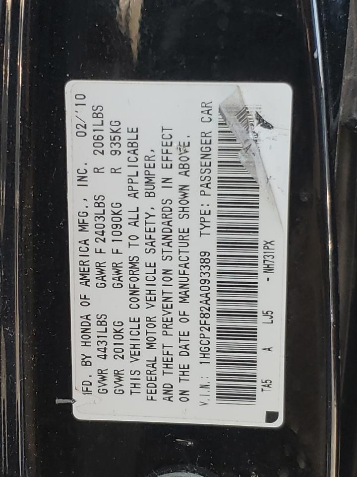 2010 Honda Accord Exl VIN: 1HGCP2F82AA093389 Lot: 71400684