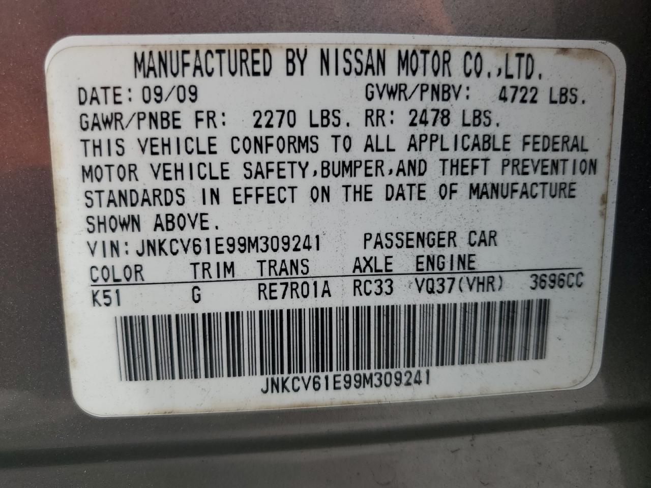 JNKCV61E99M309241 2009 Infiniti G37 Base