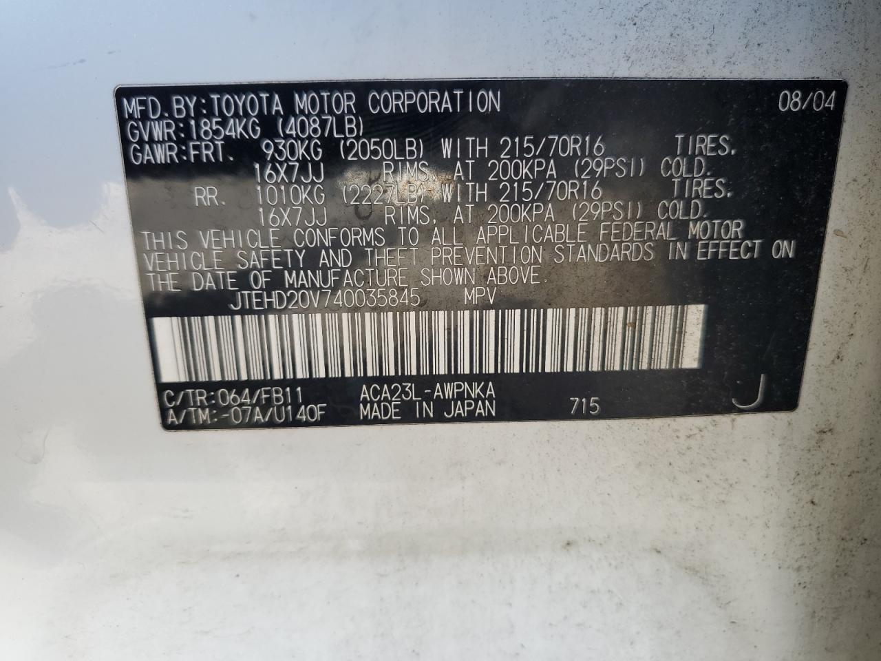 JTEHD20V740035845 2004 Toyota Rav4