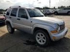 2007 Jeep Liberty Limited na sprzedaż w Fredericksburg, VA - Undercarriage