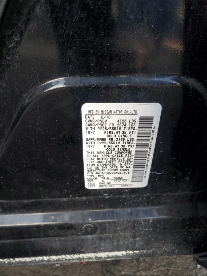 2011 Nissan Rogue S VIN: JN8AS5MV9BW257678 Lot: 71500634