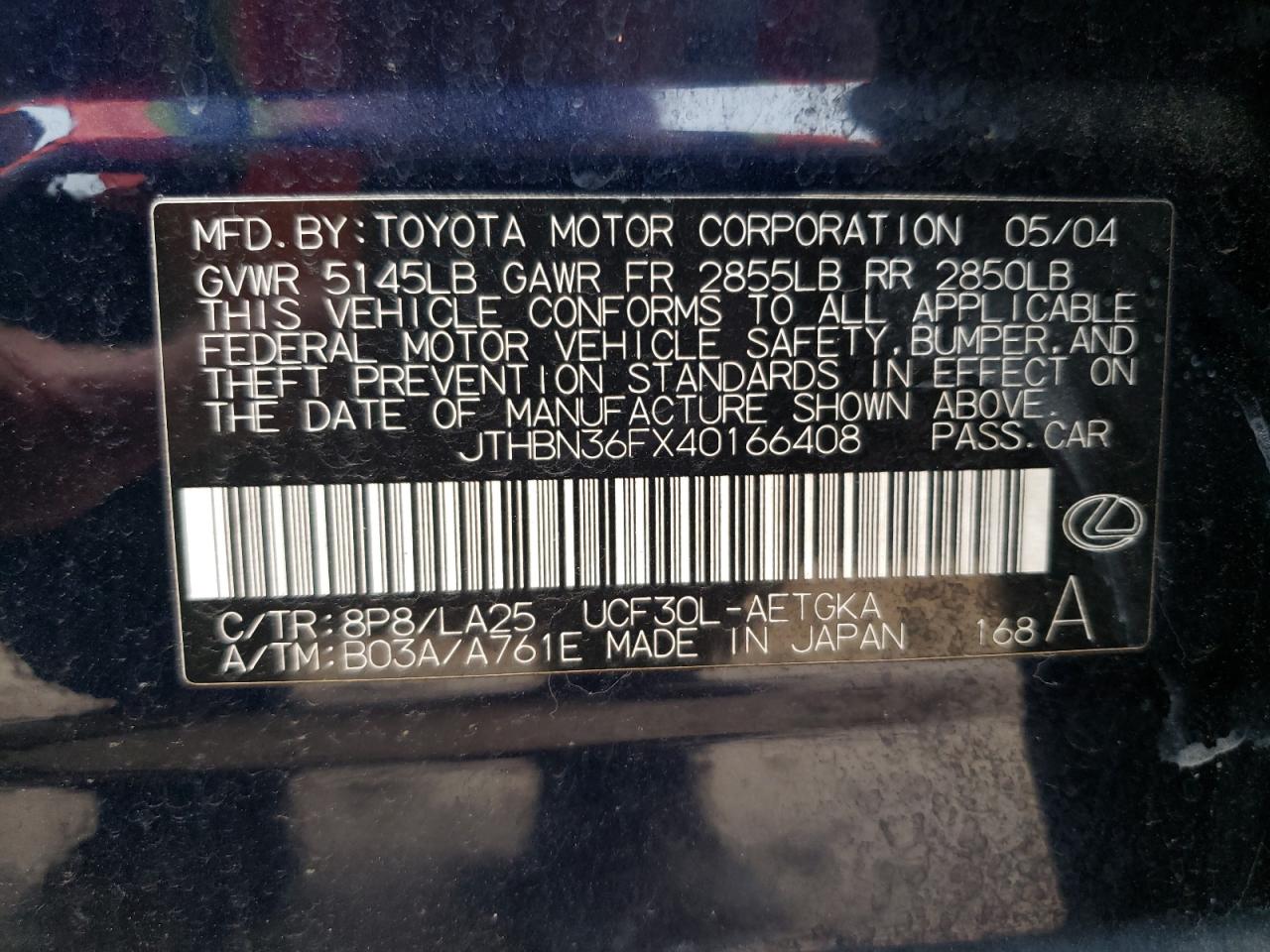 2004 Lexus LS - Image 12