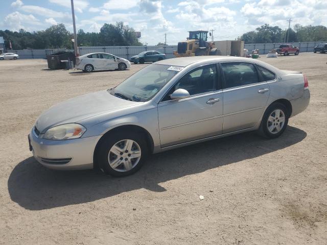 2007 Chevrolet Impala Ls