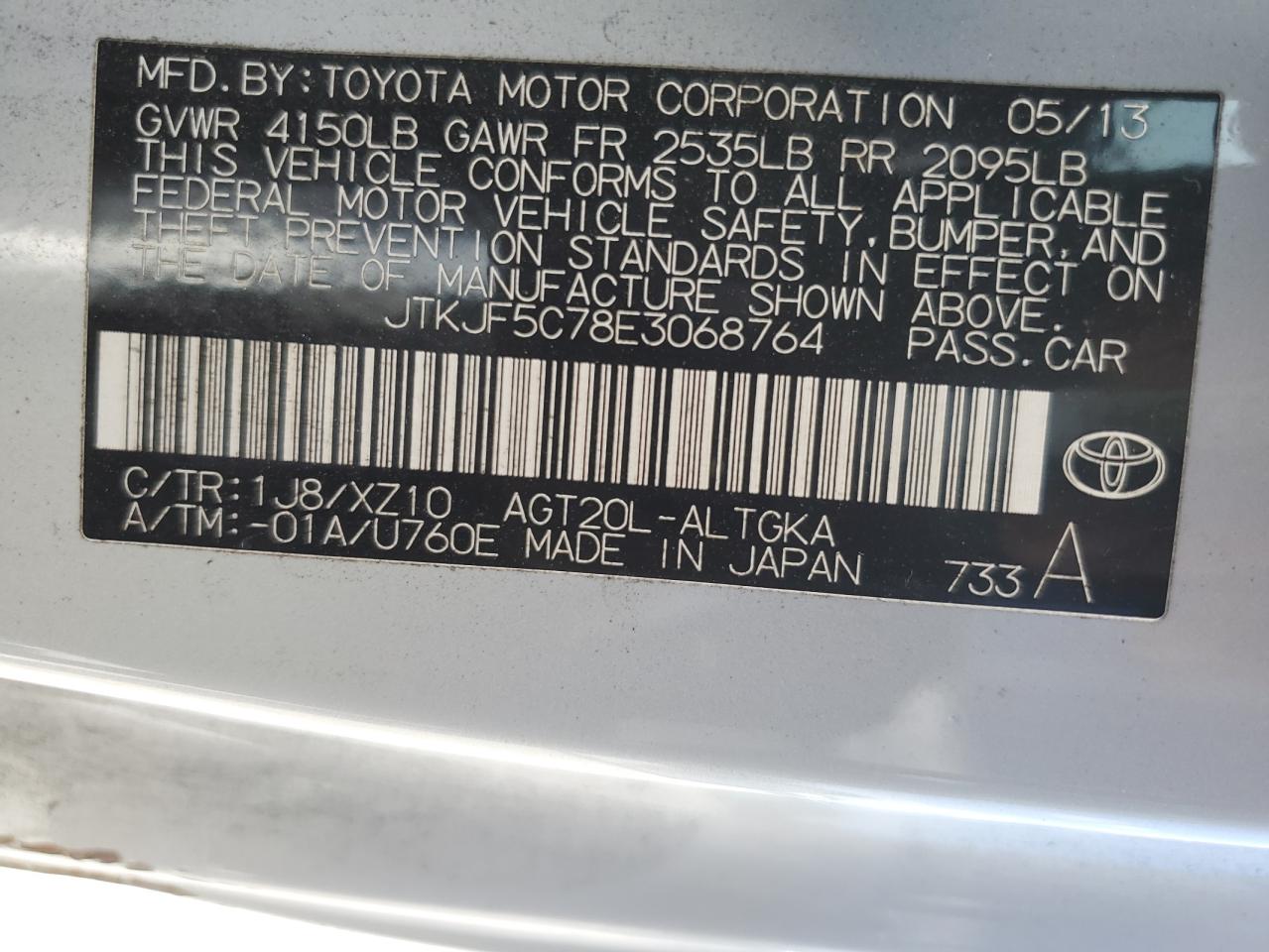 JTKJF5C78E3068764 2014 Toyota Scion Tc