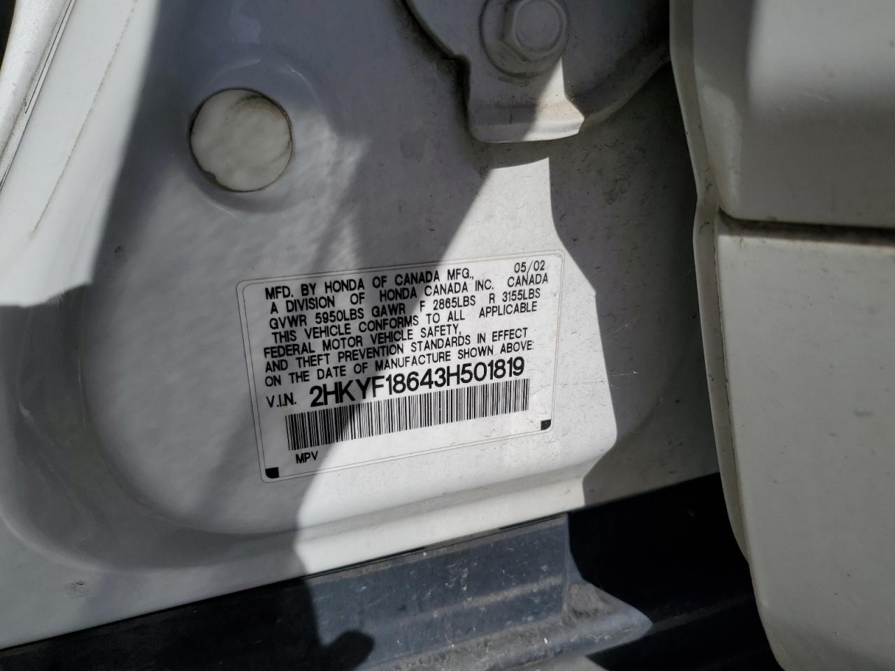 2003 Honda Pilot Exl VIN: 2HKYF18643H501819 Lot: 73998874