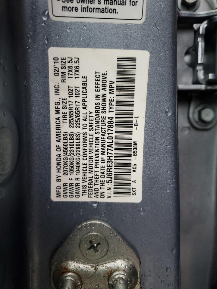 5J6RE3H77AL017884 2010 Honda Cr-V Exl