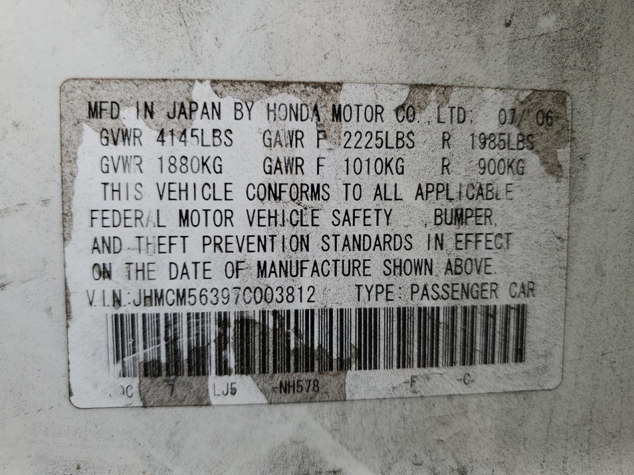 JHMCM56397C003812 2007 Honda Accord Se