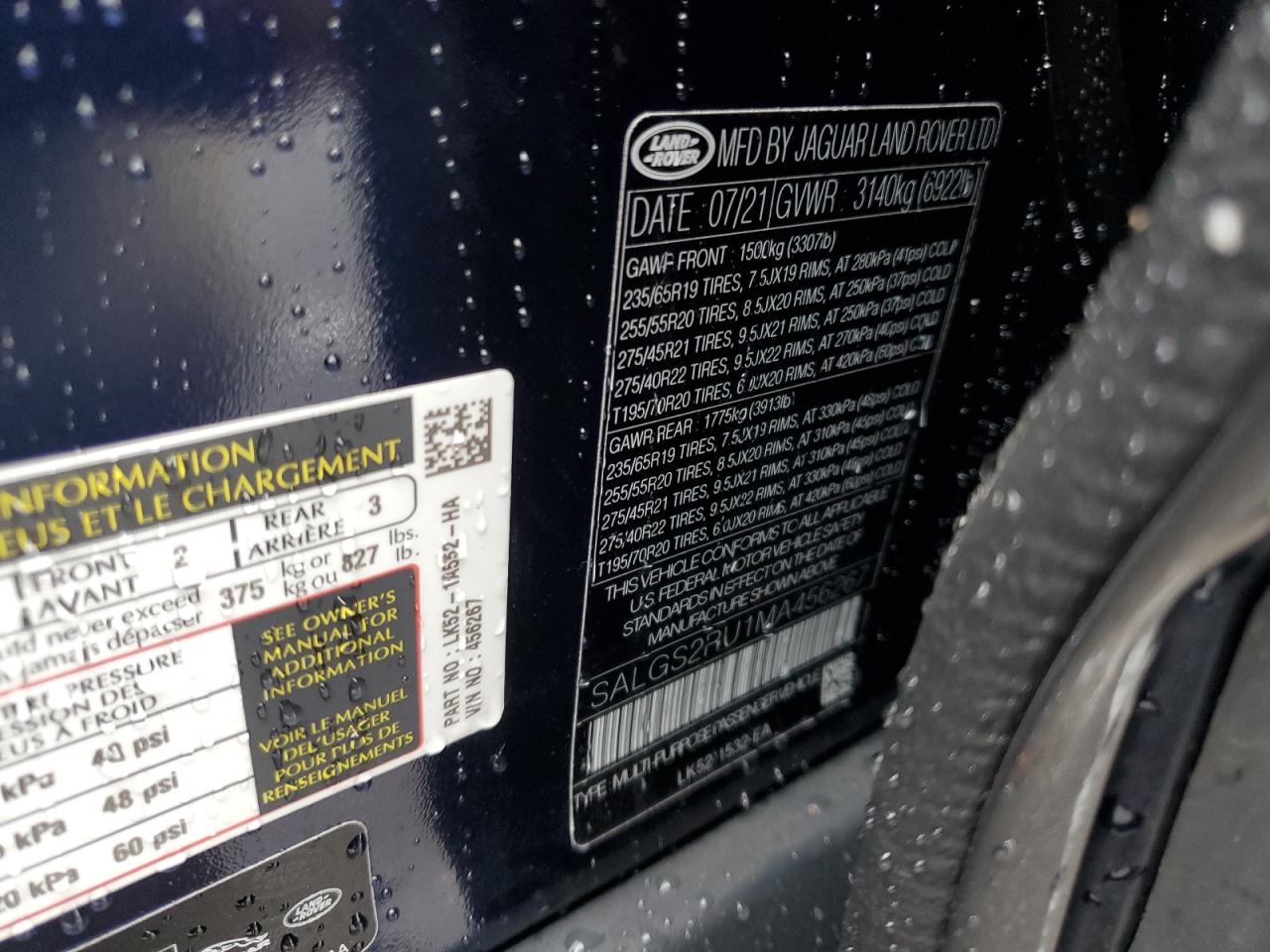 2021 Land Rover Range Rover Hse Westminster Edition VIN: SALGS2RU1MA456267 Lot: 72948084