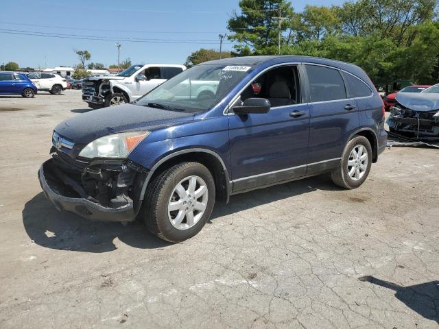 2008 Honda Cr-V Ex