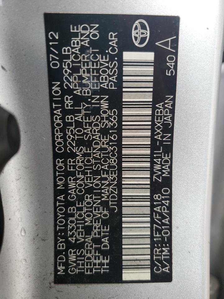JTDZN3EU8C3161365 2012 Toyota Prius V