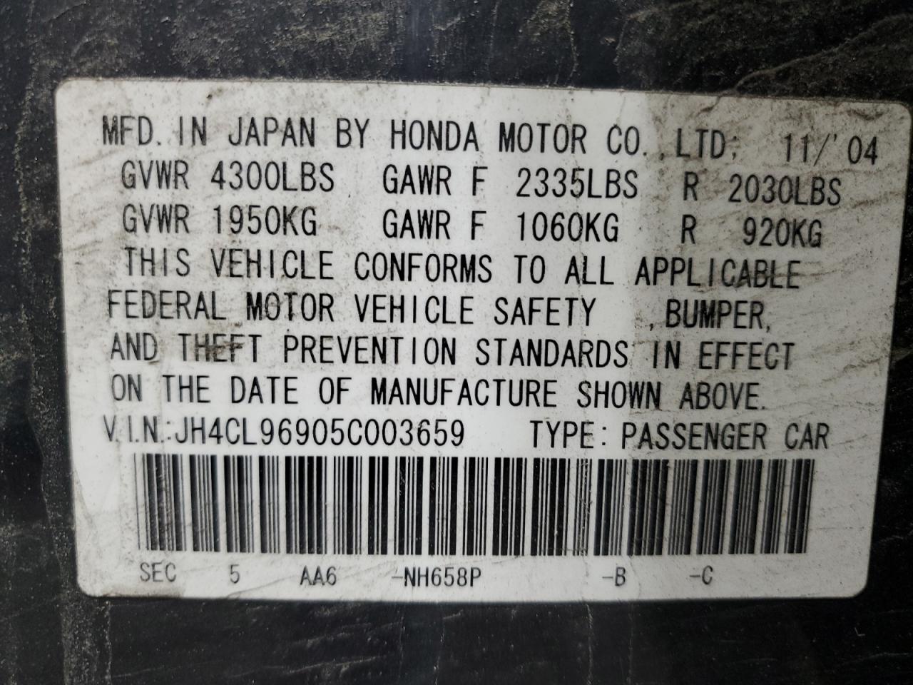 JH4CL96905C003659 2005 Acura Tsx