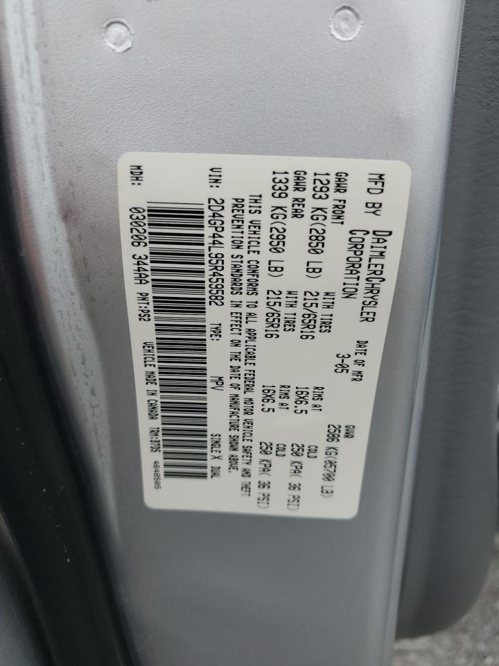 2D4GP44L95R459582 2005 Dodge Grand Caravan Sxt