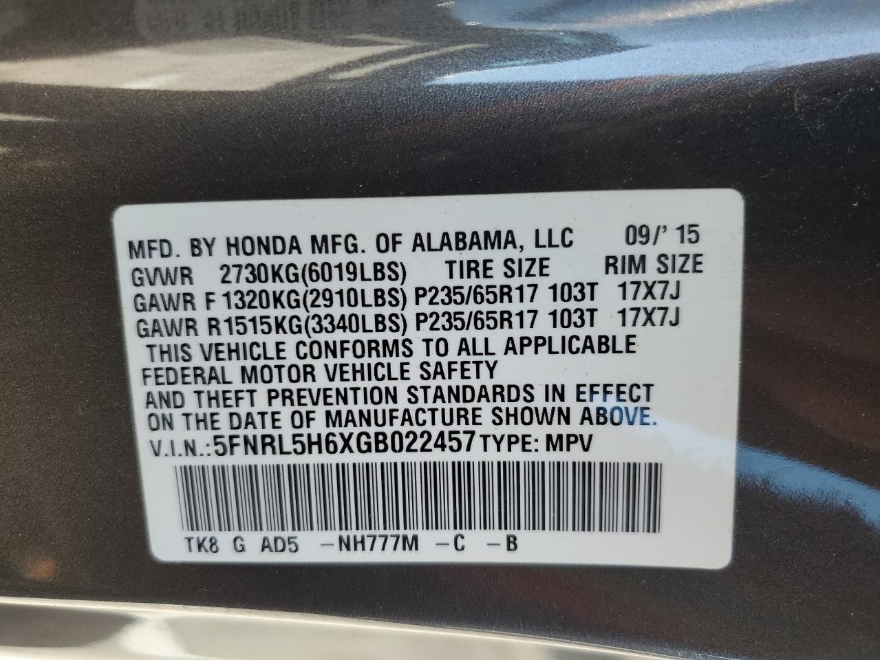 2016 Honda Odyssey Exl VIN: 5FNRL5H6XGB022457 Lot: 73210834