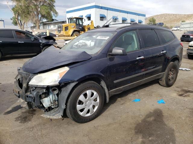 2012 Chevrolet Traverse Ls