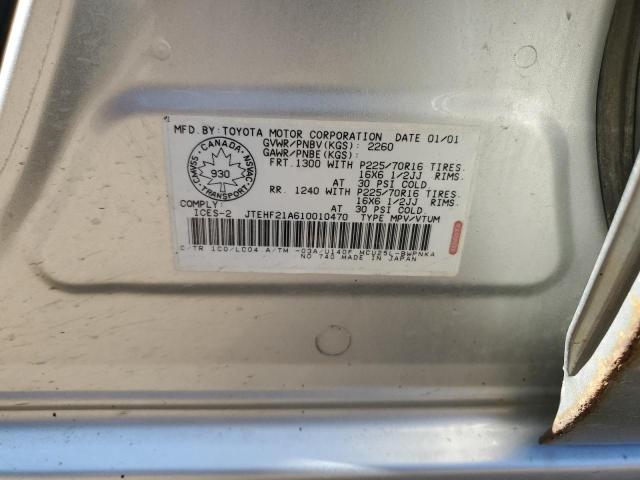 2001 TOYOTA HIGHLANDER 