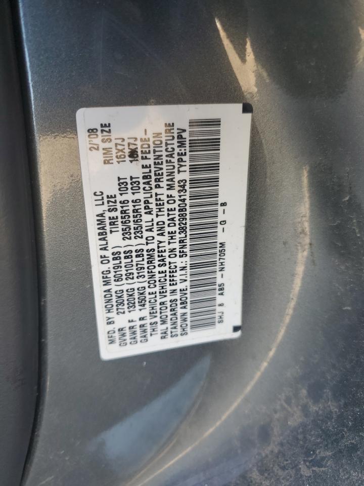 5FNRL38298B041343 2008 Honda Odyssey Lx