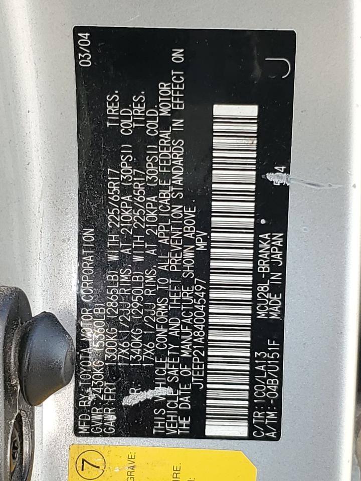 JTEEP21A840045497 2004 Toyota Highlander