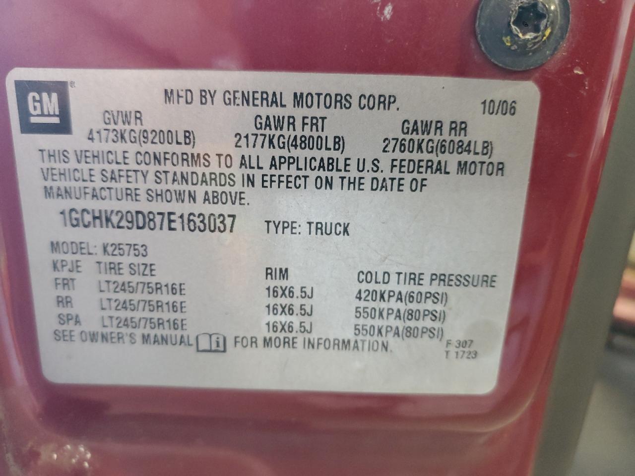 1GCHK29D87E163037 2007 Chevrolet Silverado K2500 Heavy Duty