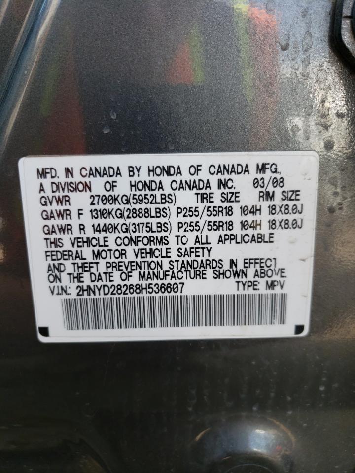 2008 Acura MDX - Image 14