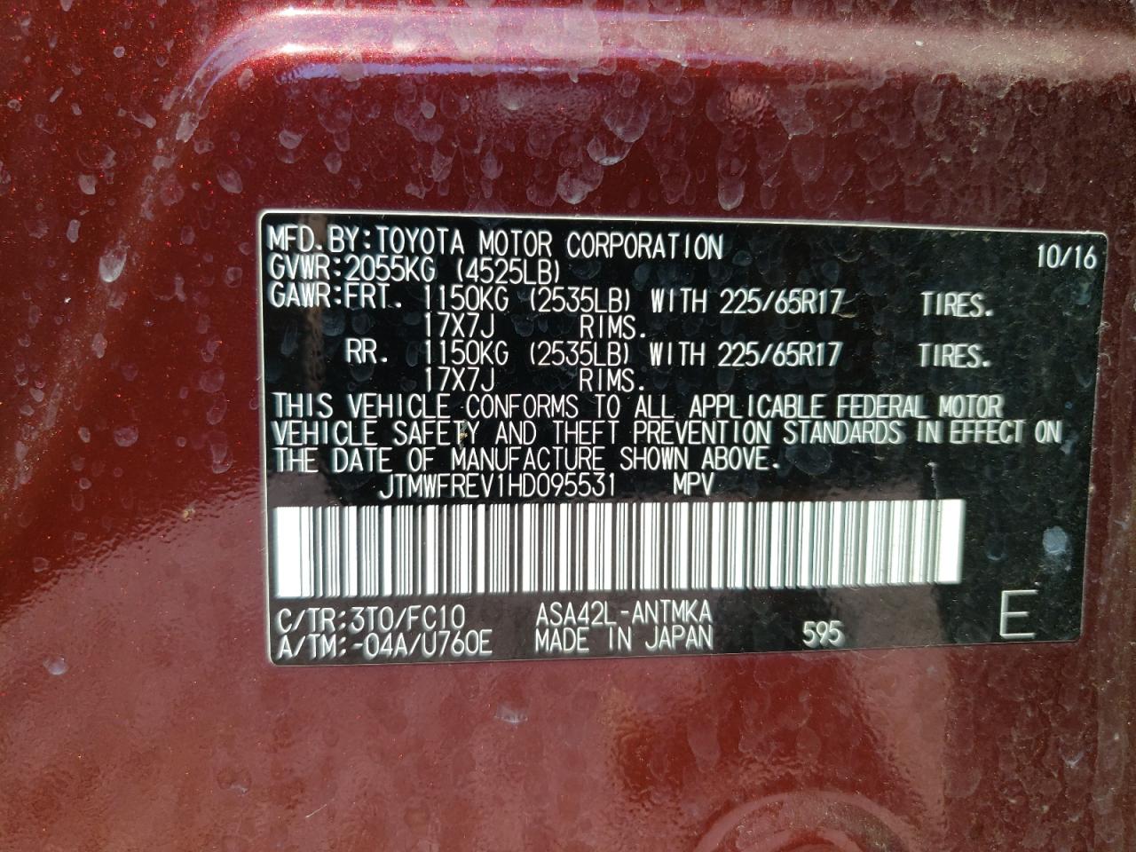 JTMWFREV1HD095531 2017 Toyota Rav4 Xle