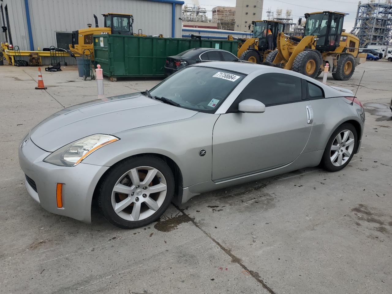 2003 Nissan 350Z Coupe VIN: JN1AZ34D53T100187 Lot: 71758664