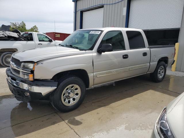 2005 Chevrolet Silverado K1500