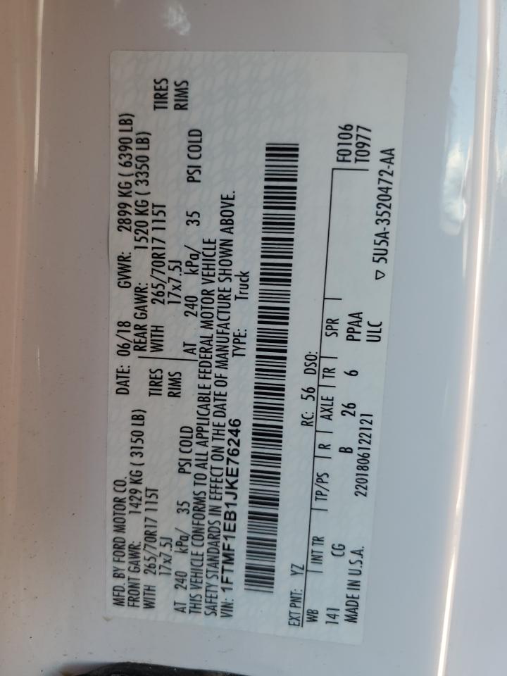 2018 Ford F150 VIN: 1FTMF1EB1JKE76246 Lot: 71858634