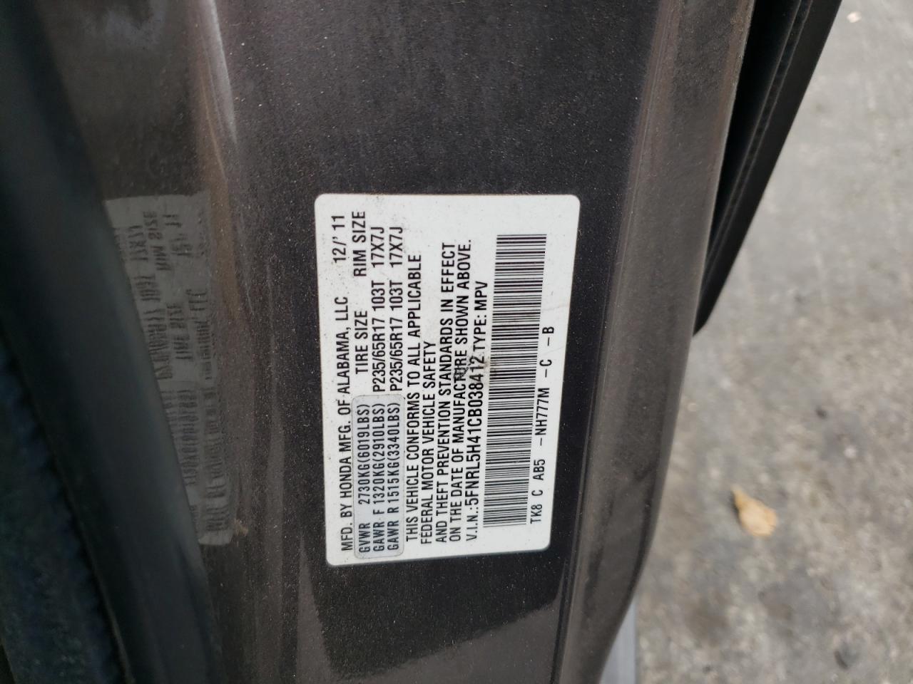 5FNRL5H41CB038412 2012 Honda Odyssey Ex