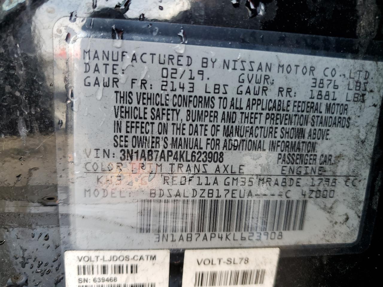 2019 Nissan Sentra - Image 12