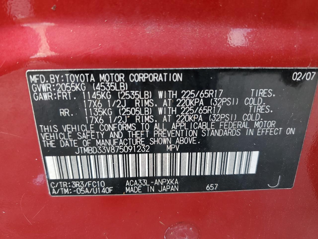 JTMBD33V875091232 2007 Toyota Rav4