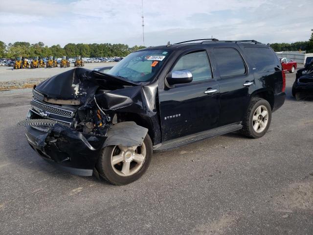 2007 Chevrolet Tahoe C1500