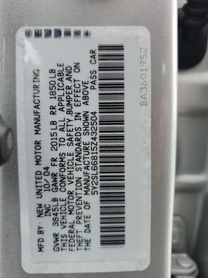 5Y2SL66815Z432504 2005 Pontiac Vibe