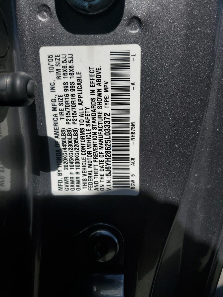 5J6YH28625L033372 2005 Honda Element Ex