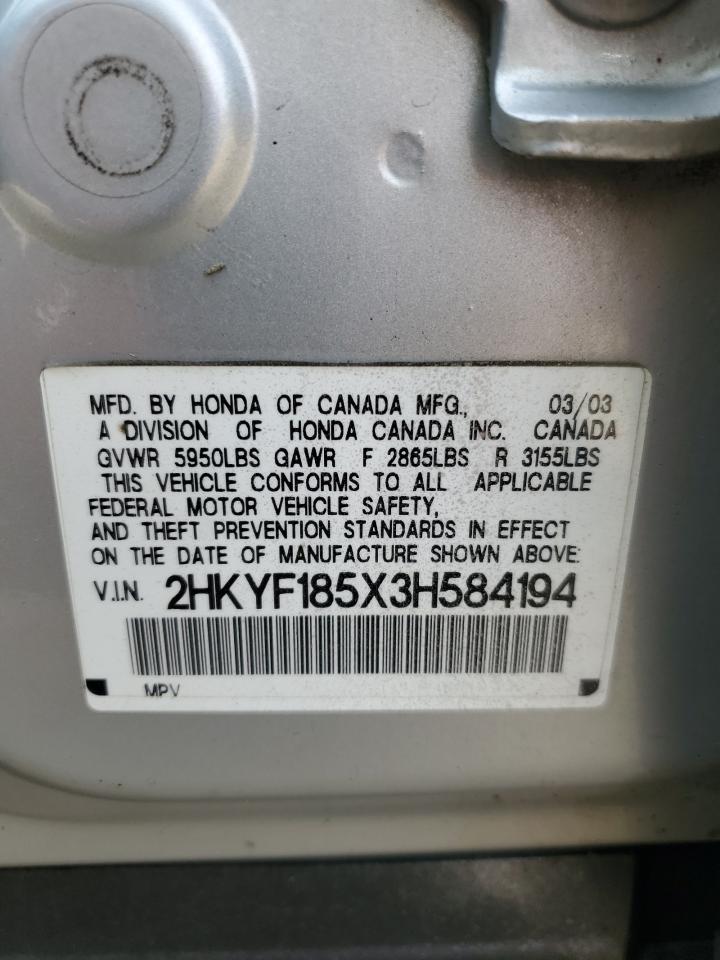 2HKYF185X3H584194 2003 Honda Pilot Exl