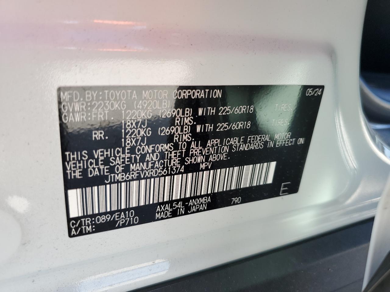 2024 Toyota RAV 4 - Image 15